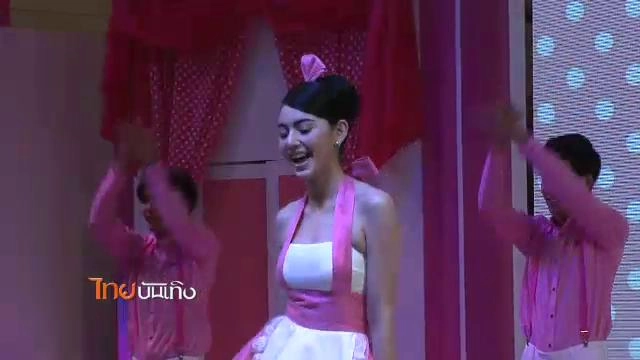 ประเด็นข่าว (3 ธ.ค. 58)