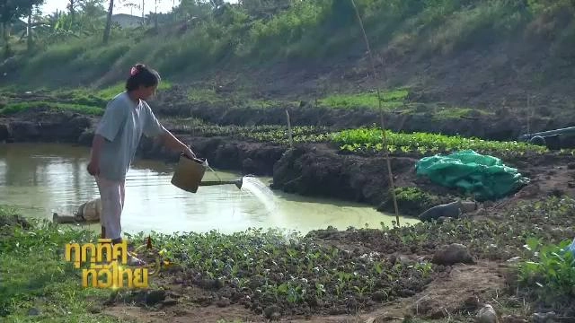 ประเด็นข่าว (29 ม.ค. 59)