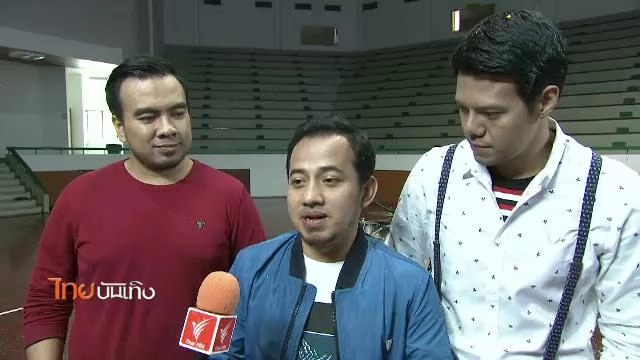 ประเด็นข่าว (29 ม.ค. 59)