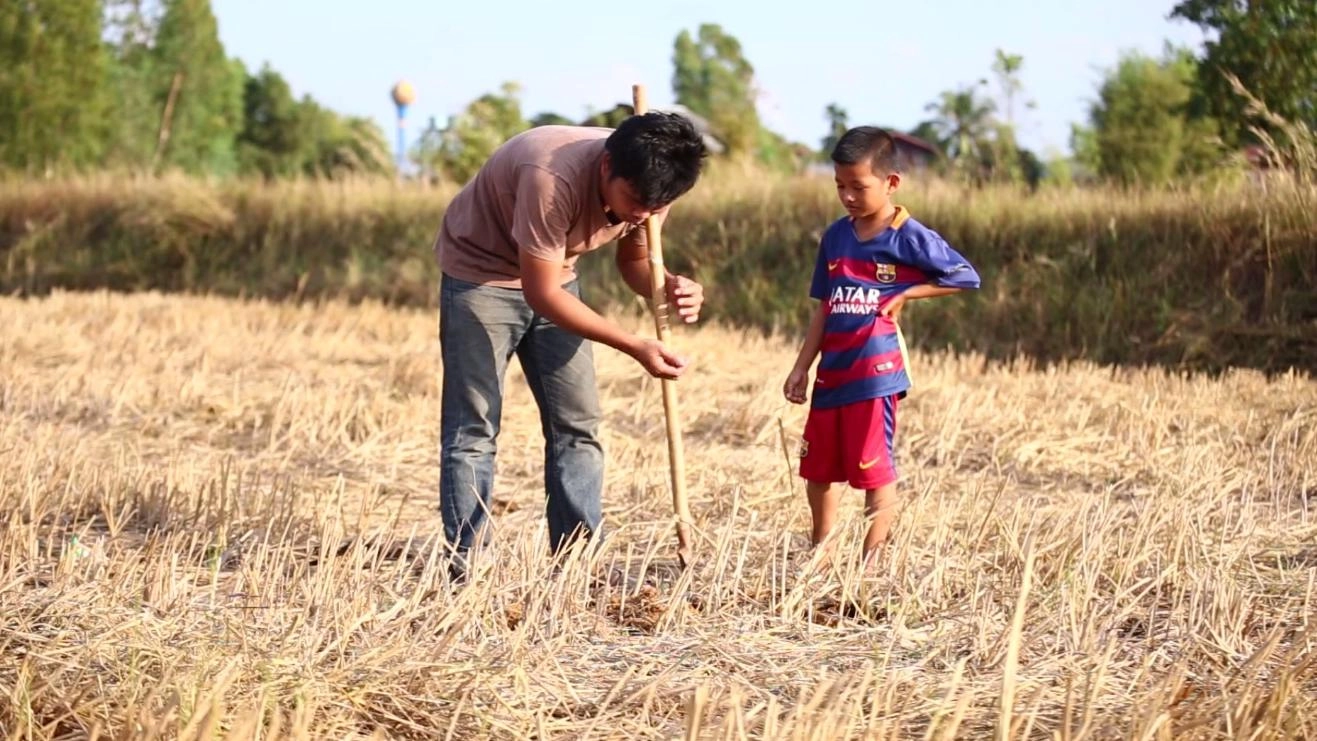 สมสะอาดซิตี้