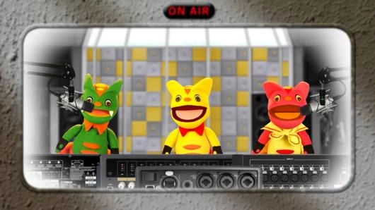 ขอเพลงหน่อย