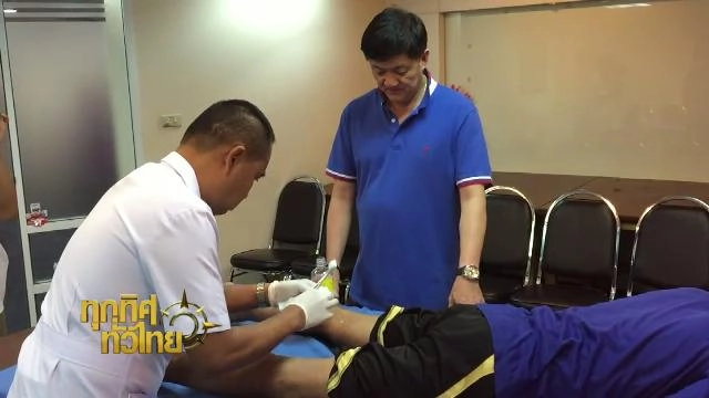 ประเด็นข่าว (2 ก.พ. 59)