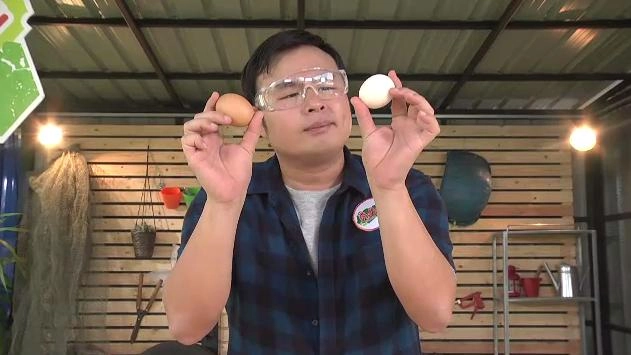 กระจายน้ำหนัก