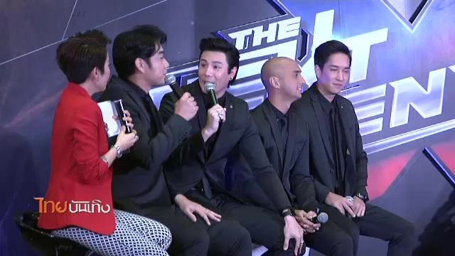 ​ประเด็นข่าว (3 ก.พ. 59)