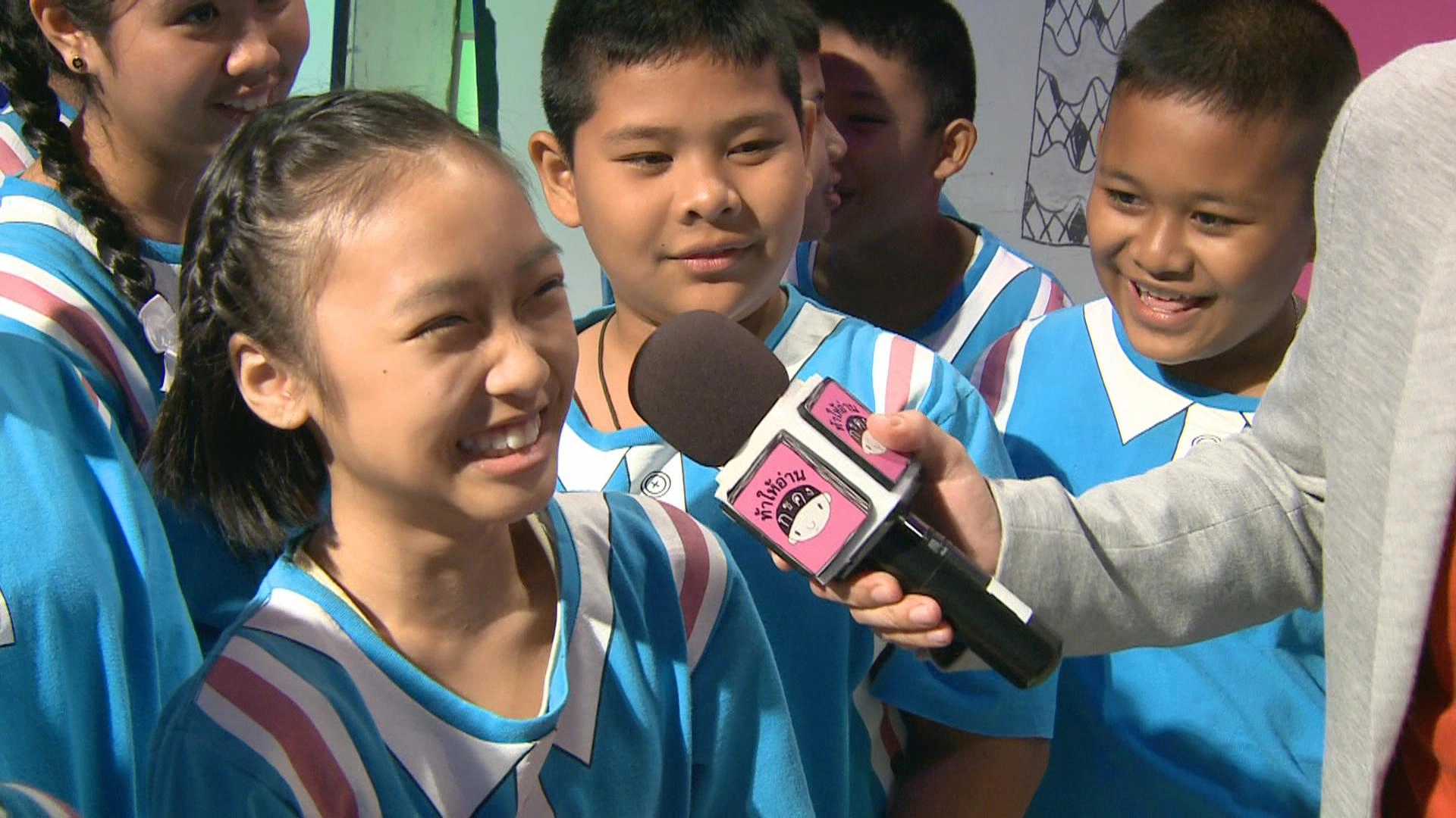 โรงเรียนบ้านบัวมล (เจริญราษฎร์อุทิศ) กรุงเทพฯ