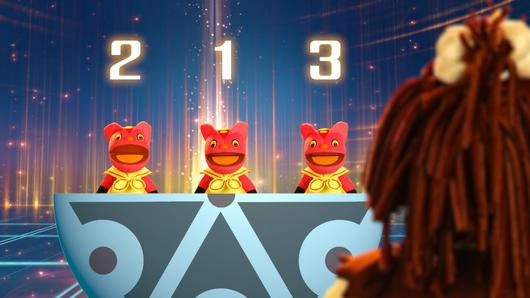 เกมค้นหาตัวจริง