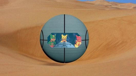 ไปดูการเกิดทะเลทราย