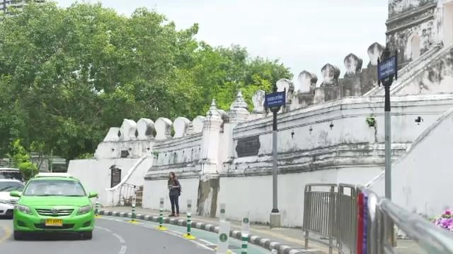 ประเด็นข่าว (2 ก.พ. 59)