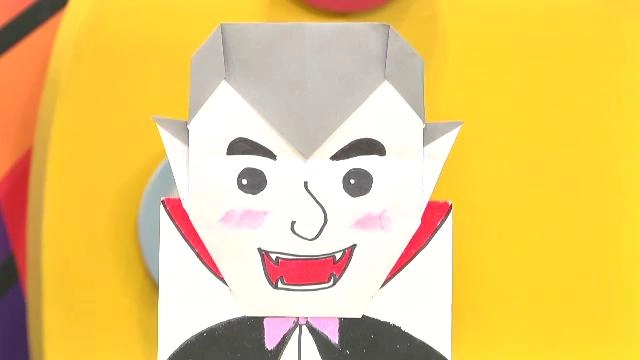 ​แดร็กคิวลาแยกเขี้ยว