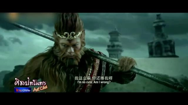 ​ศุกร์สรรบันเทิง