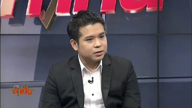 ราคาทองคำช่วงตรุษจีน