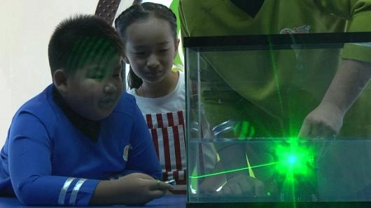 การหักเหแสง (Eureka)