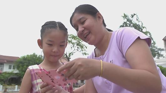 วิธีบอกรักแม่