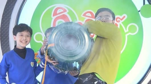 แรงอัดอากาศ (Eureka)