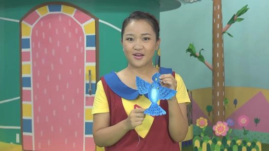 สีน้ำเงิน