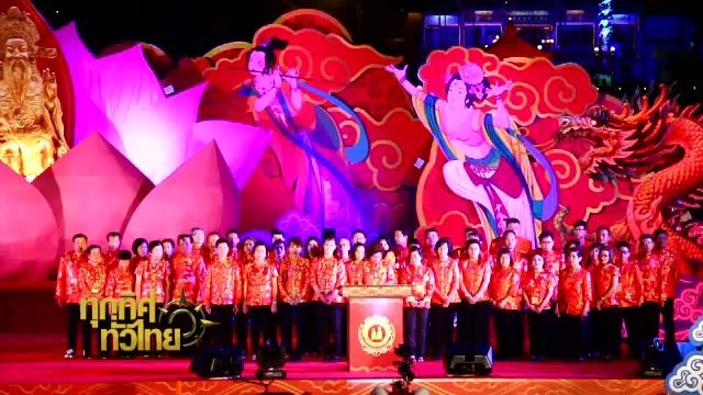 ประเด็นข่าว (8 ก.พ. 59)