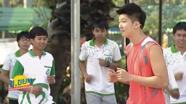 ออกกำลังกายเพิ่มการเผาผลาญ