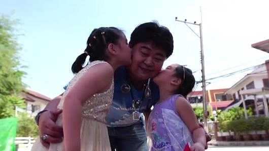 FUN น้ำนม SPECIAL รักคุณพ่อจังเลย