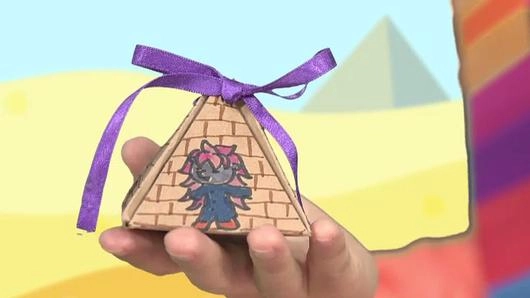 พีระมิดสามเหลี่ยม