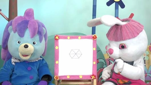 นิทานสามเหลี่ยมมหัศจรรย์