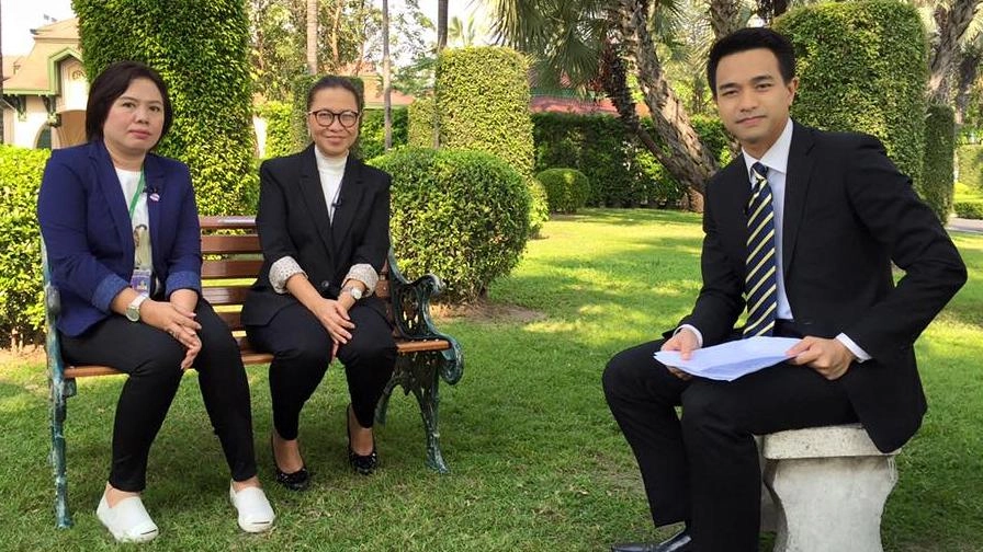 ตอบโจทย์