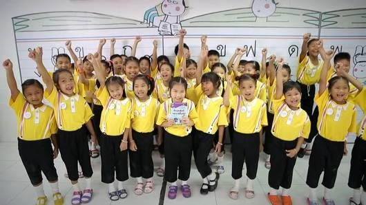 โรงเรียนศศิภา กรุงเทพฯ