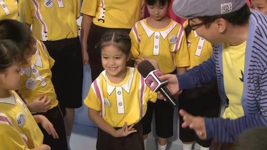 ครอบครัวนักอ่านประถมต้น