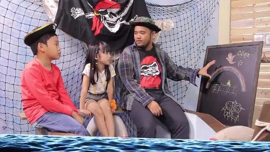 ปลายสายรุ้ง