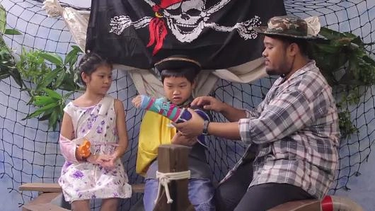 ขอเฝือกหน่อย