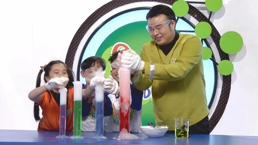 น้ำแข็งพ่นควัน