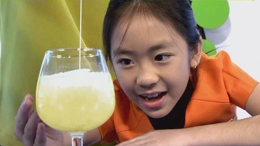 น้ำแข็ง (Eureka)