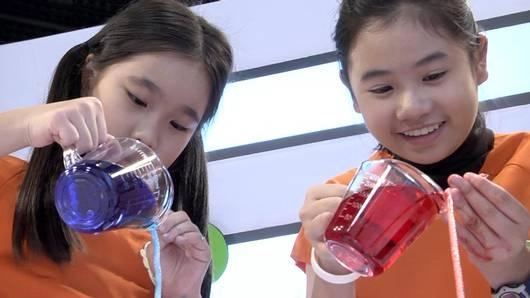 เส้นเชือก (Eureka)