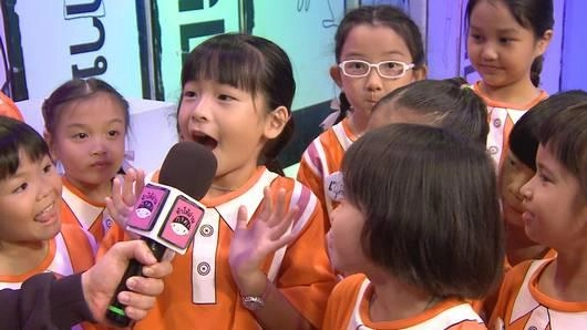 โรงเรียนอัสสัมชัญศึกษา กรุงเทพฯ ป.1-3