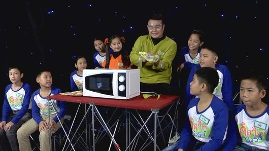 ไมโครเวฟ หรรษา