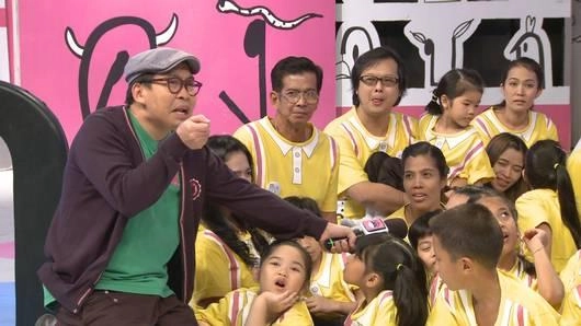 ครอบครัวนักอ่านประถมต้น 1- 3