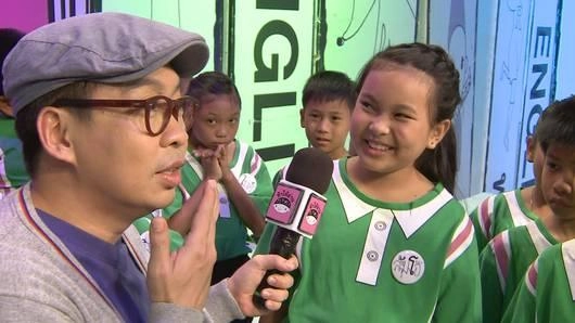 โรงเรียนทวิวิชช์ จ.ปทุมธานี ป.1-3