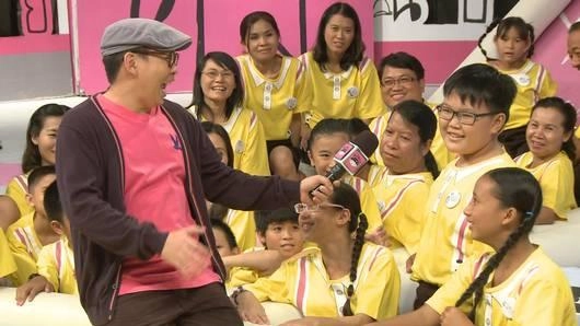 ครอบครัวนักอ่าน ป.4-6