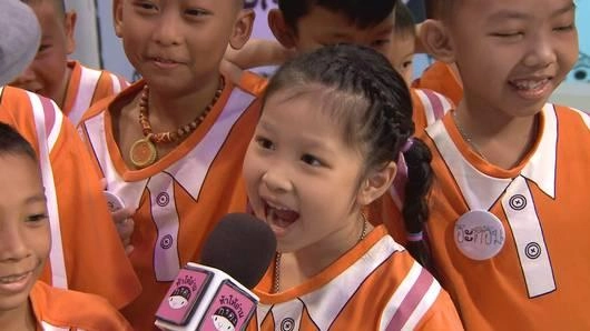 โรงเรียนเกวลินวิทยา จ.สมุทรปราการ ป.1-3