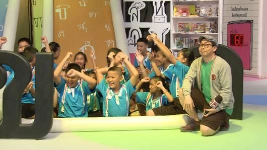 โรงเรียนพัฒนาวิทยา จ.ปทุมธานี ป.4-6