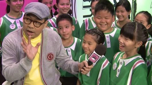 โรงเรียนไทยคริสเตียน กรุงเทพฯ ป.4-6