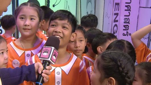 โรงเรียนปราโมชวิทยา กรุงเทพฯ