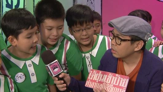 โรงเรียนพระแม่สกลสงเคราะห์ นนทบุรี