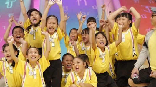 โรงเรียนพร้อมมิตรพิทยา ป.1-3