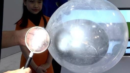 สีดำ (Eureka)