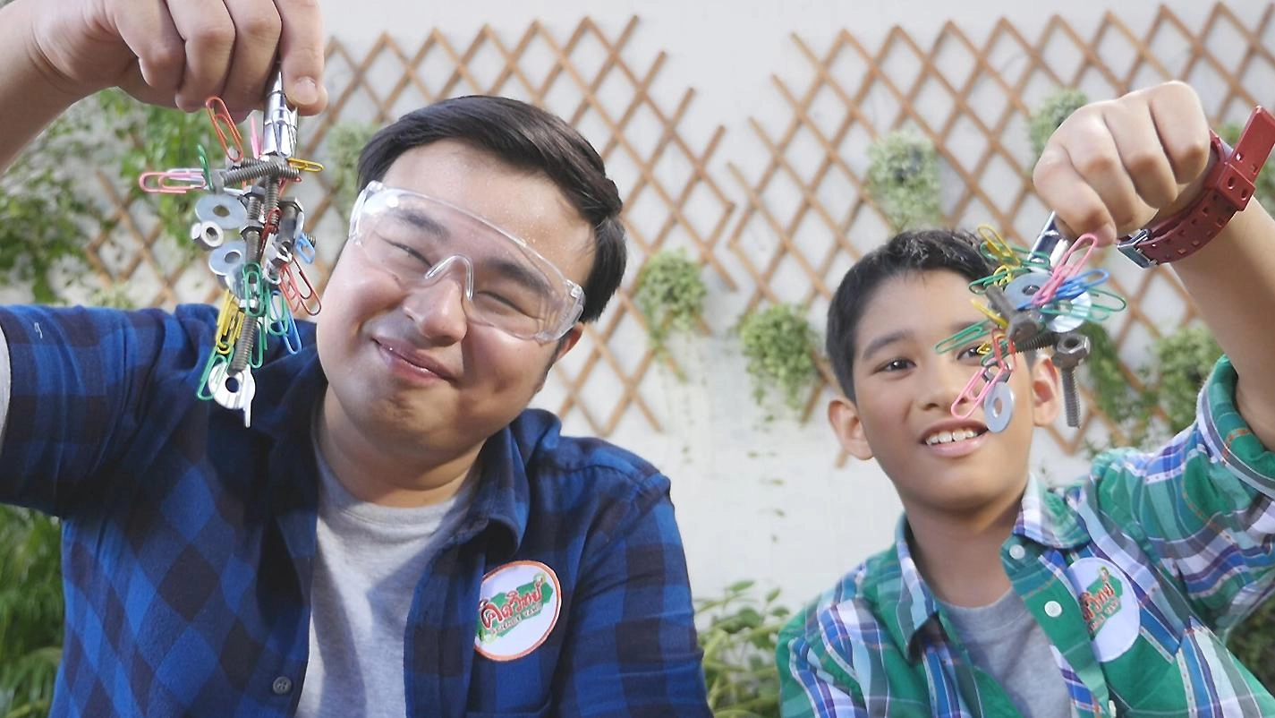 แม่เหล็ก