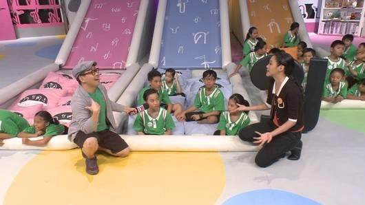 โรงเรียนชาญรัตน์วิทยา จ.นนทุบรี ป.4-6