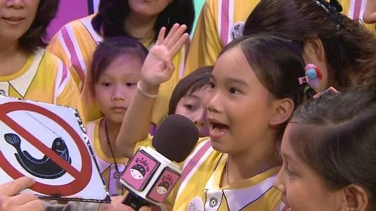 ครอบครัวนักอ่าน ป.1-3