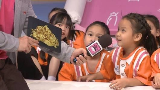 โรงเรียนวาสุเทวี กรุงเทพฯ ป.1-3