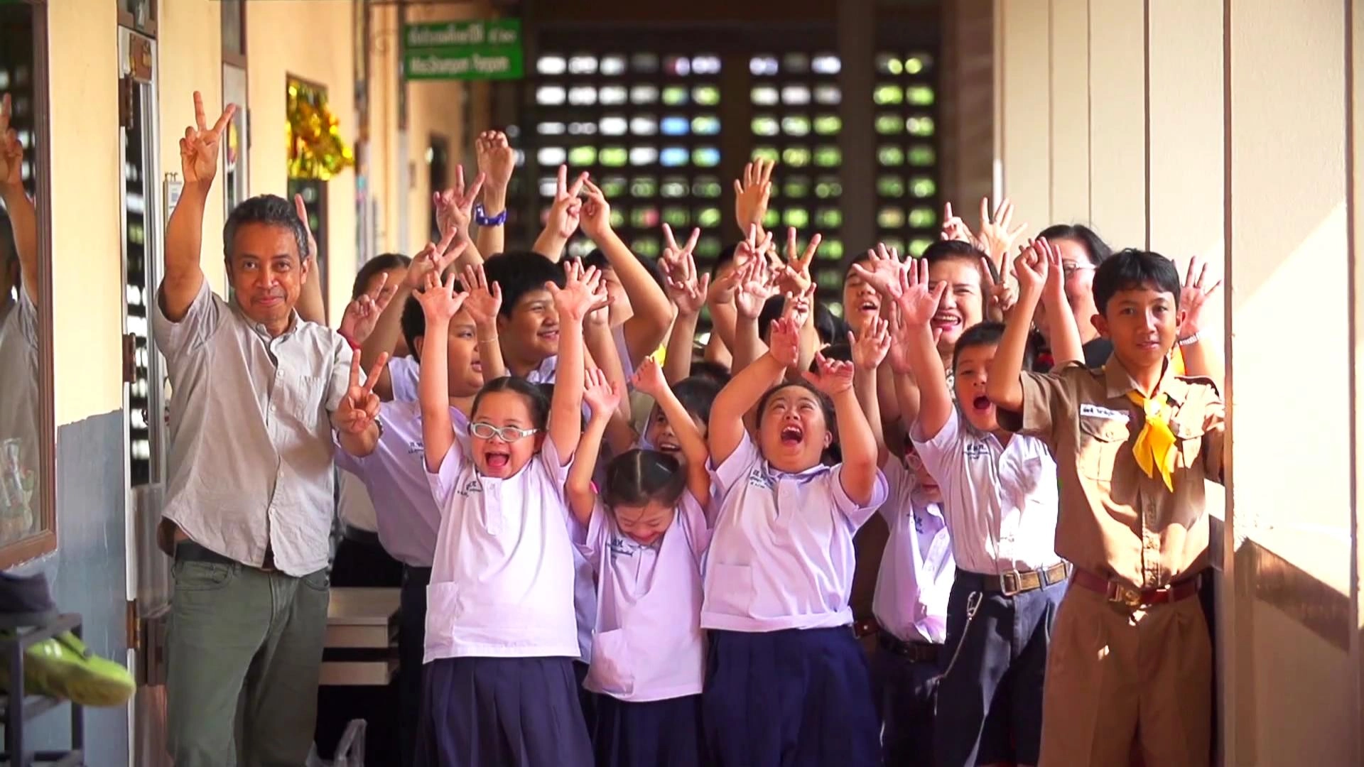 เด็กไทย(ไม่)พิเศษ