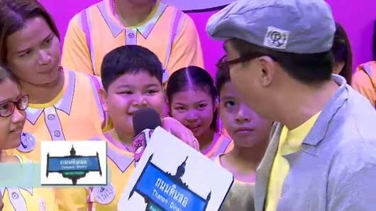 ครอบครัวนักอ่าน ป.4-6